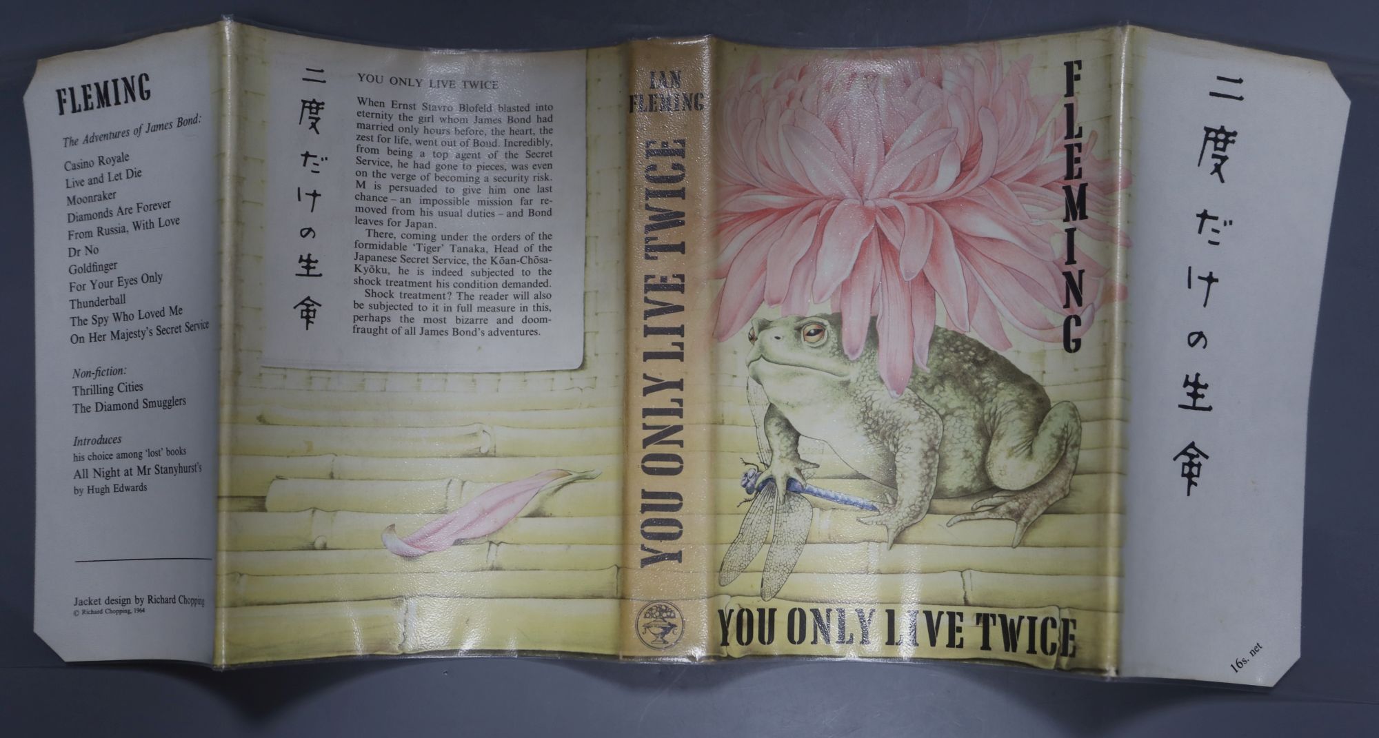 Fleming, Ian - You Only Live Twice, 1st edition (1st impression, 1st state), d/wrapper, 1964